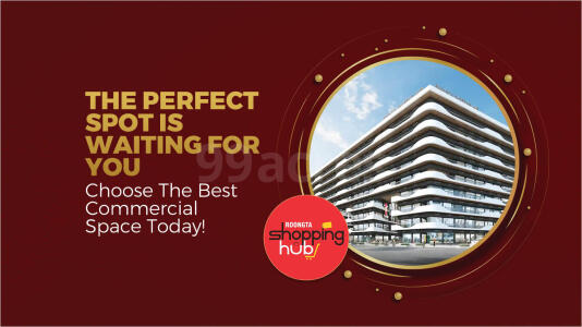 Roongta Shopping Hub Others Highlights