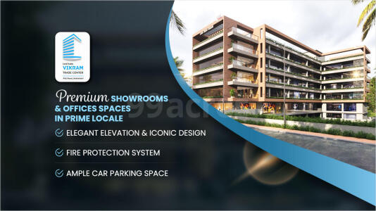 Land Vikram Trade Centre Offers