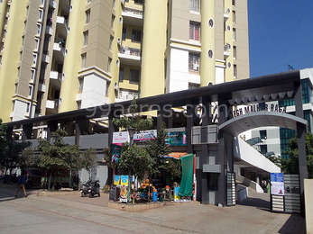 Lohia Megh Malhar Raga Entrance