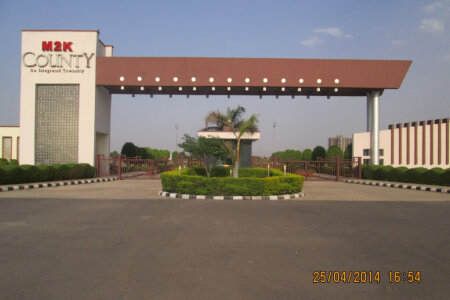 M2K County Shopping Plaza Entrance