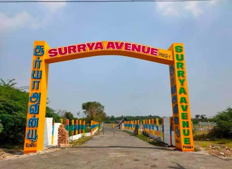 Madras Surrya Avenue Chennai West, Iyyappanthangal Resale Price List