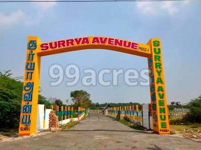 Madras Surrya Avenue Entrance