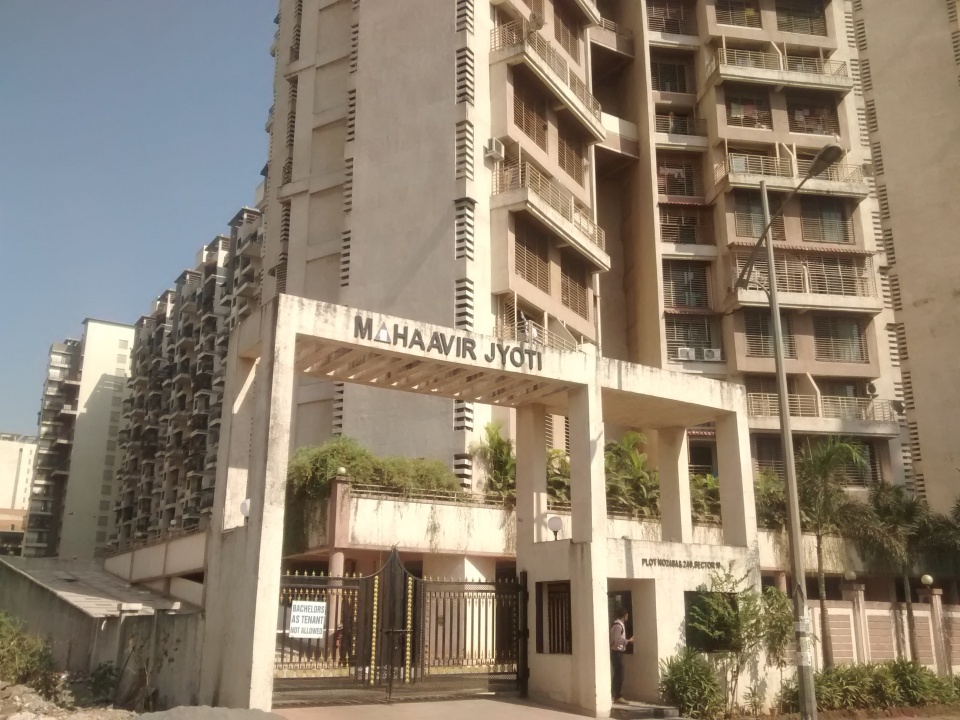 Mahaavir Jyoti Navi Mumbai, Sector 10 Kharghar Resale Price List ...