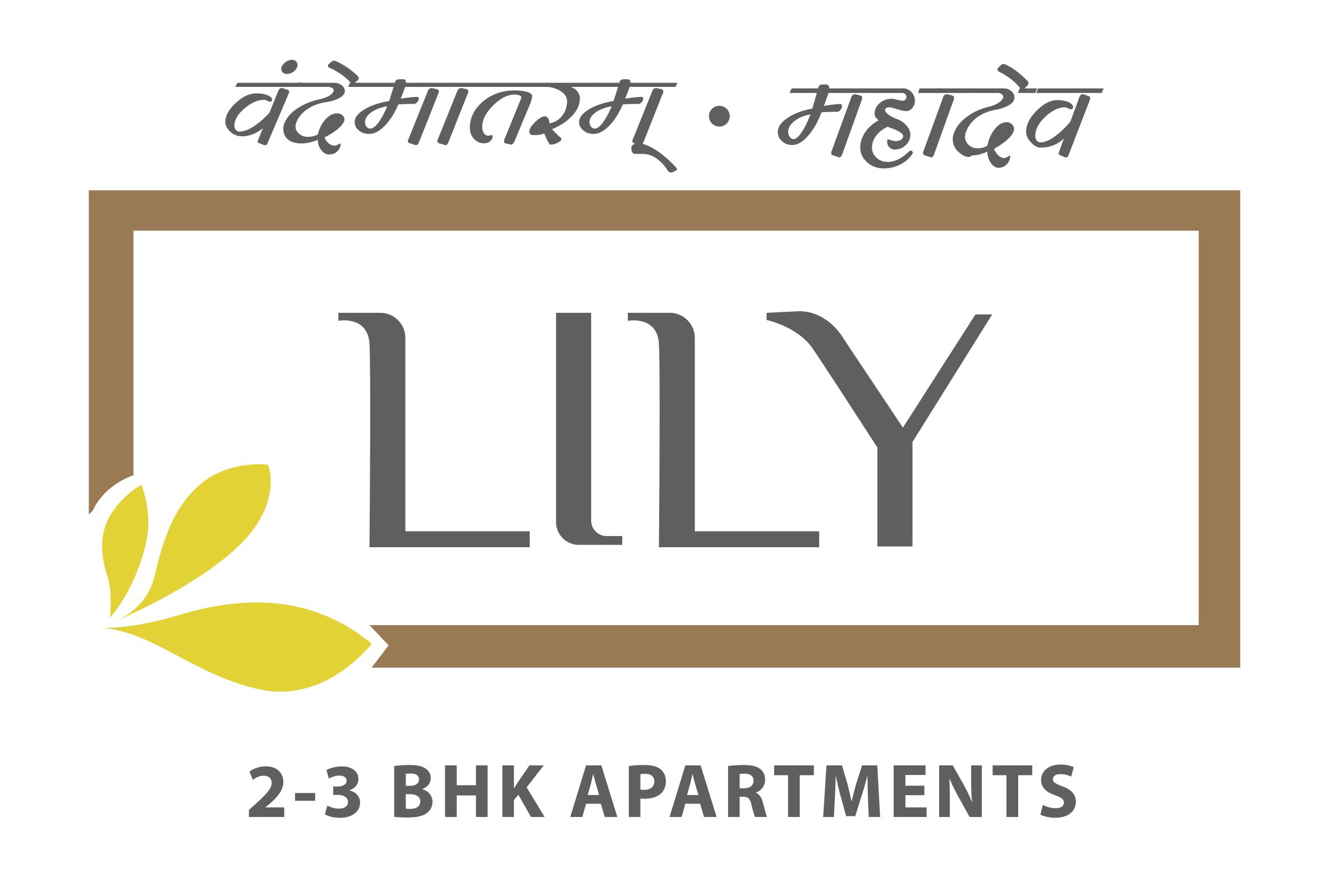 Vandemataram Mahadev Lily Ahmedabad East
