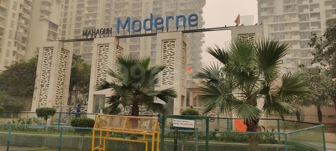 Mahagun Moderne Entrance