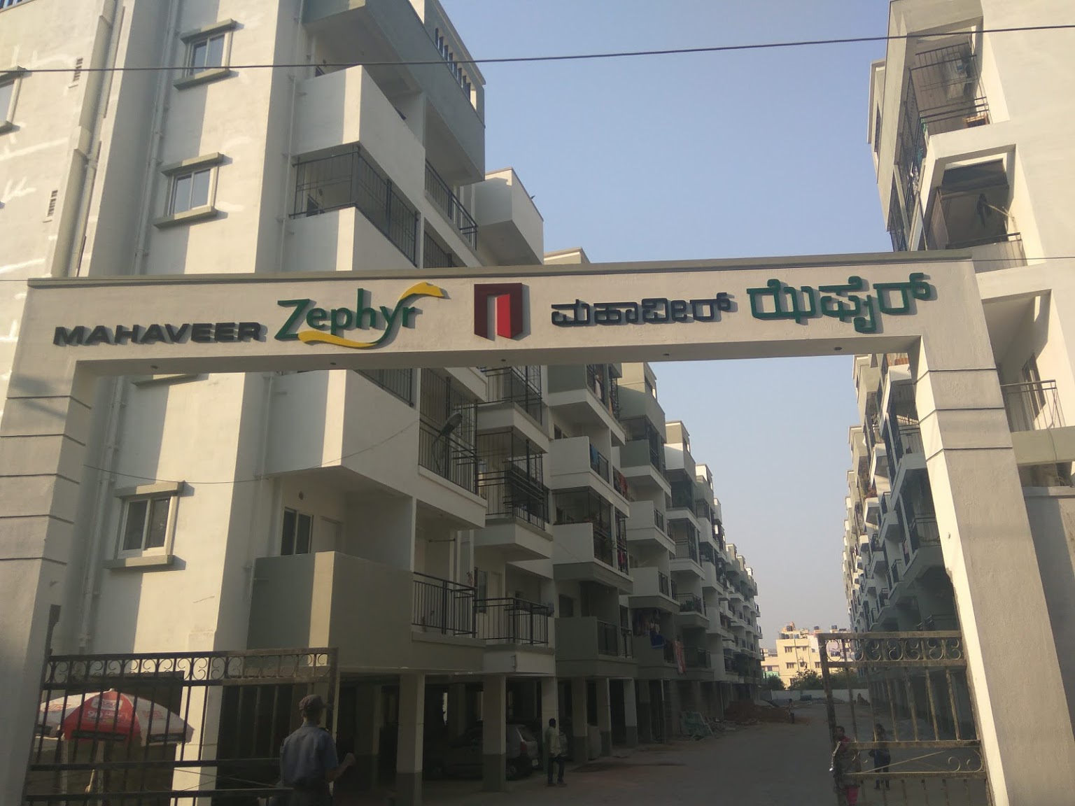 Mahaveer Group Mahaveer Zephyr Photos Kodichikkanahalli, Bangalore