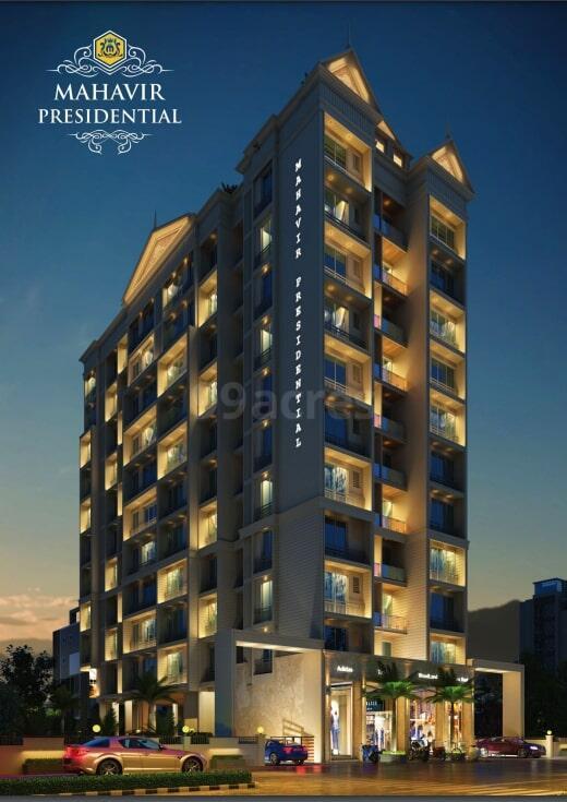 Mahavir Presidential Navi Mumbai Pushpak Nagar Price List And Brochure Floor Plan Location