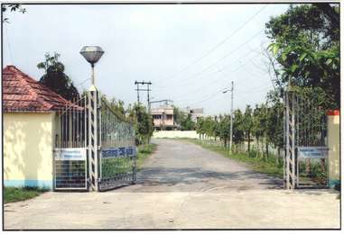 MAK Amar Bari Entrance View