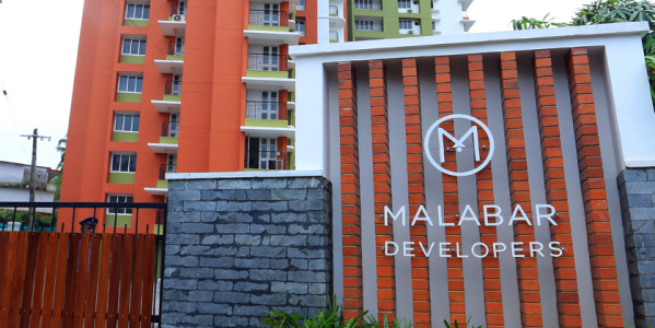 Malabar Seawillow Entrance