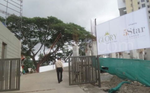 ANP Royal Glory Entrance View
