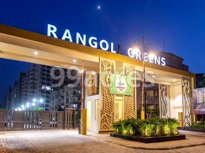 Rangoli Greens Entrance