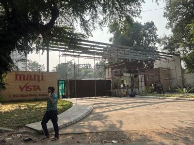 Mani Vista Entrance