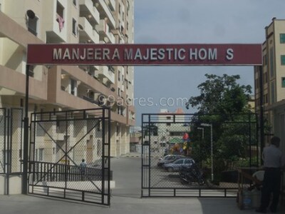 Manjeera Majestic Homes Entrance