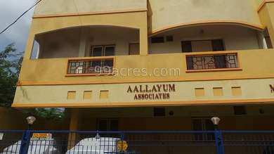 Manju Aalayam Manju Aalayam