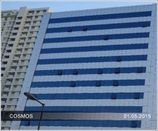 Mantri Cosmos Nanakramguda, Hyderabad | Resale Price List & Brochure