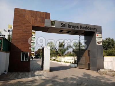 Sai Krupa Residency Entrance