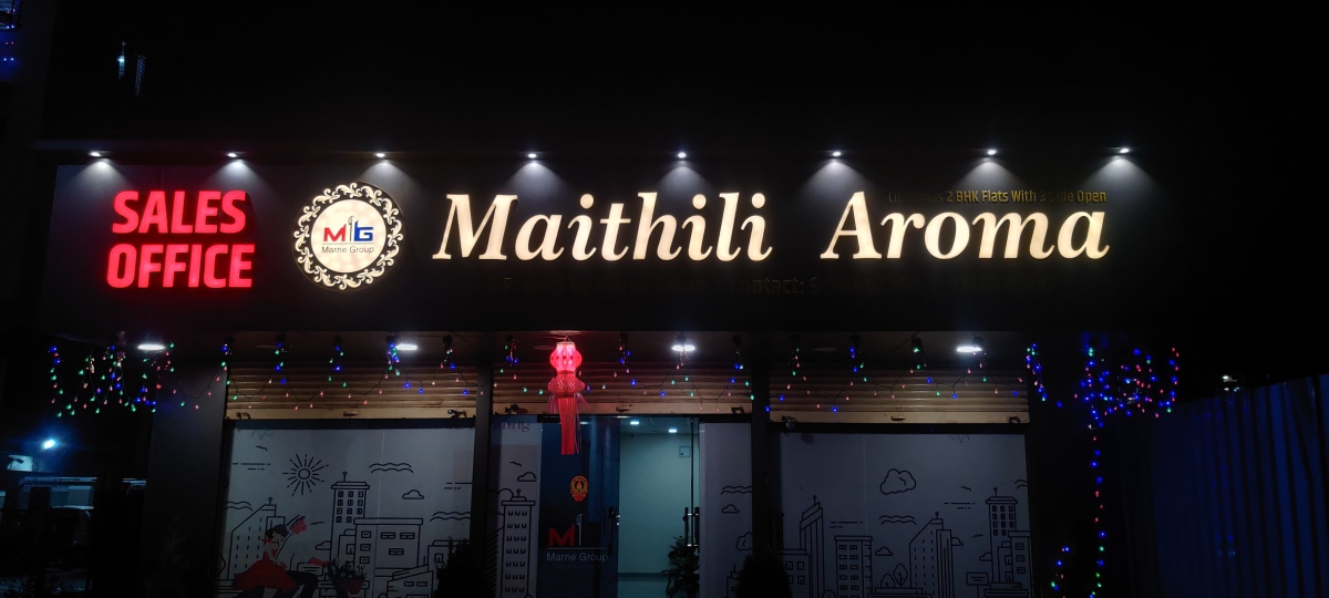 Marne Maithili Aroma Pune, Ravet Price List & Brochure, Floor Plan