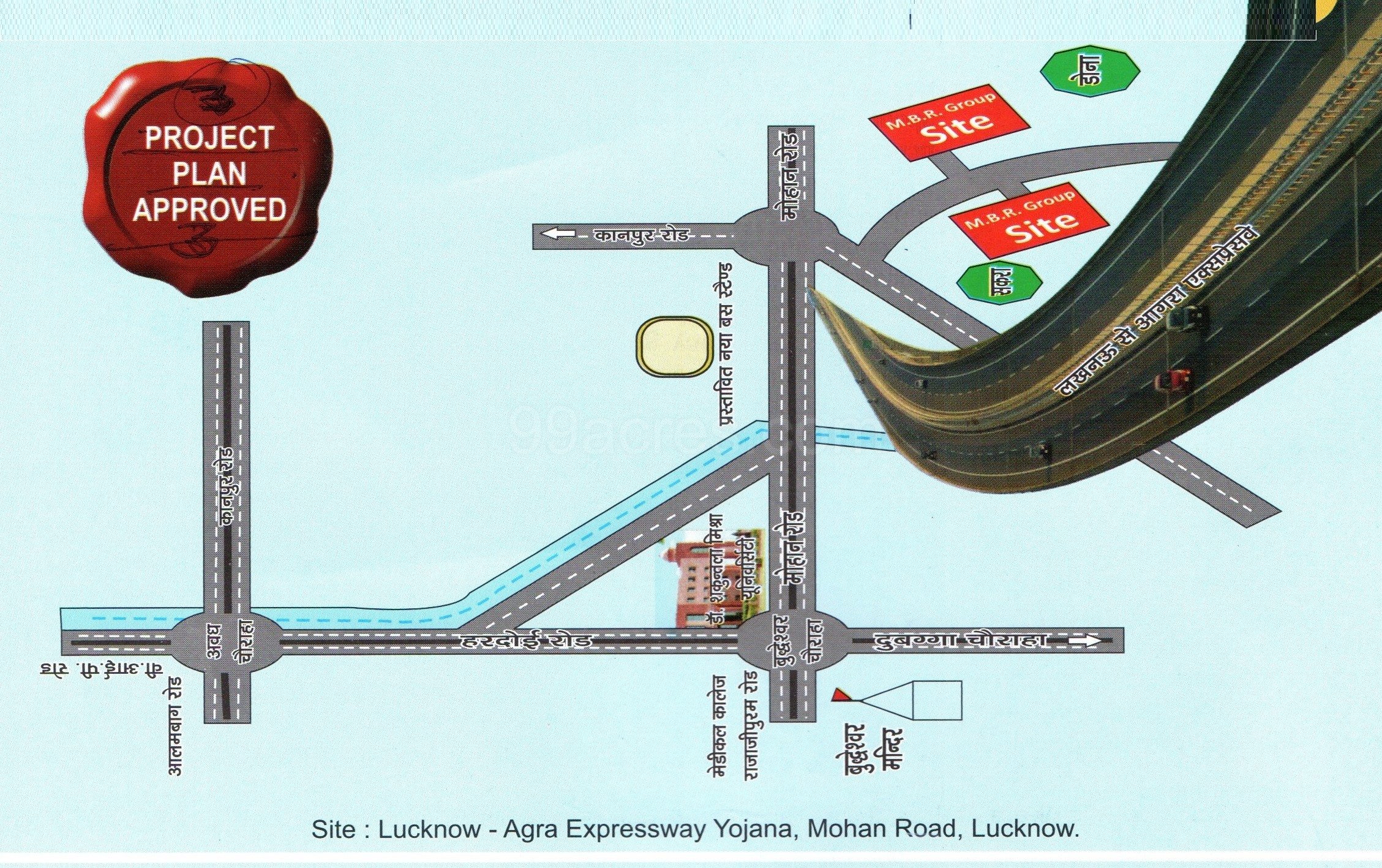 Mohan Road Lucknow Map Mbr Group Lucknow Mbr Mangalam Green City Map - Agra Expressway, Lucknow  Location Map