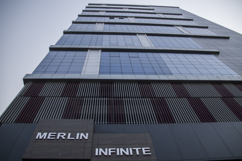 Merlin Infinite Sector 5 Salt Lake, Kolkata | Resale Price List & Brochure
