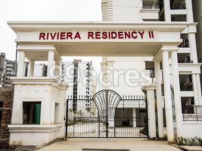 MI Riviera Phase 2 Entrance