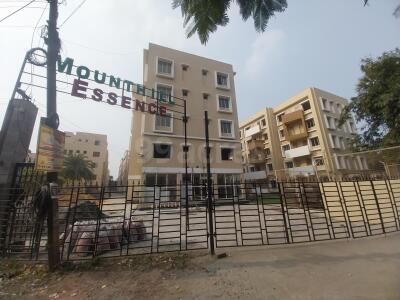 Mounthill Essence Entrance