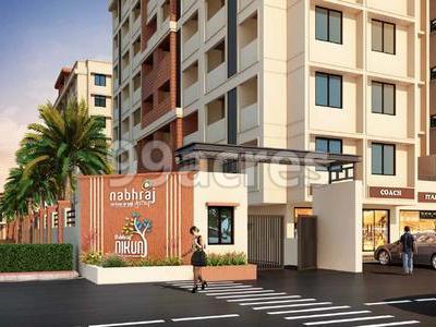Nabhraj Nikunj Entrance