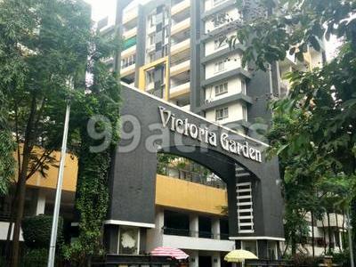 Naiknavare Victoria Garden Entrance