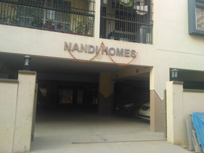 Nandi Homes Entrance View