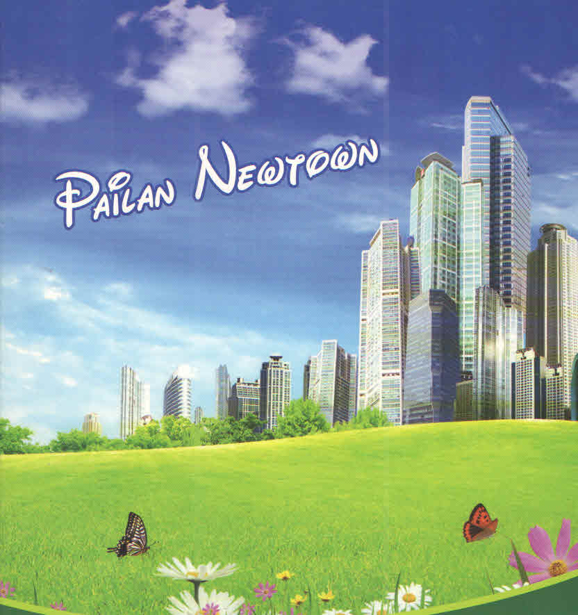 Walden Estate Pailan Newtown Photos Thakurpukur, Kolkata South Pictures