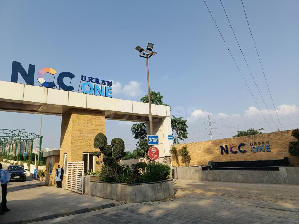 NCC Urban One Entrance