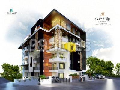 Nidhi Sankalp Elevation