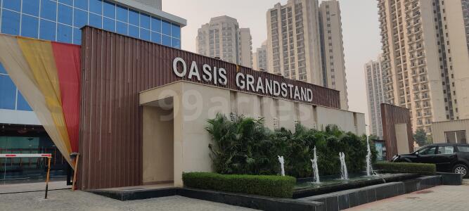 Oasis GrandStand Entrance