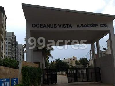 Oceanus Vista Entrance