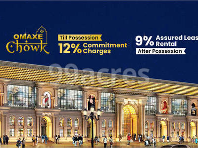 Omaxe Chandni Chowk Others Highlights