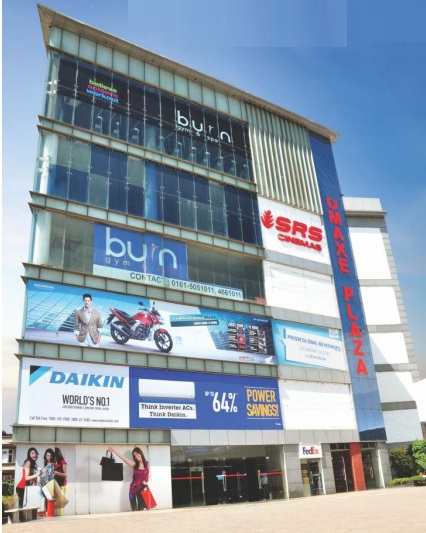 Omaxe Plaza Photos - Civil Lines, Ludhiana Pictures