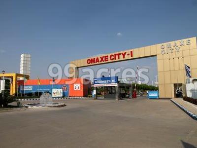 Omaxe City 1 Entrance