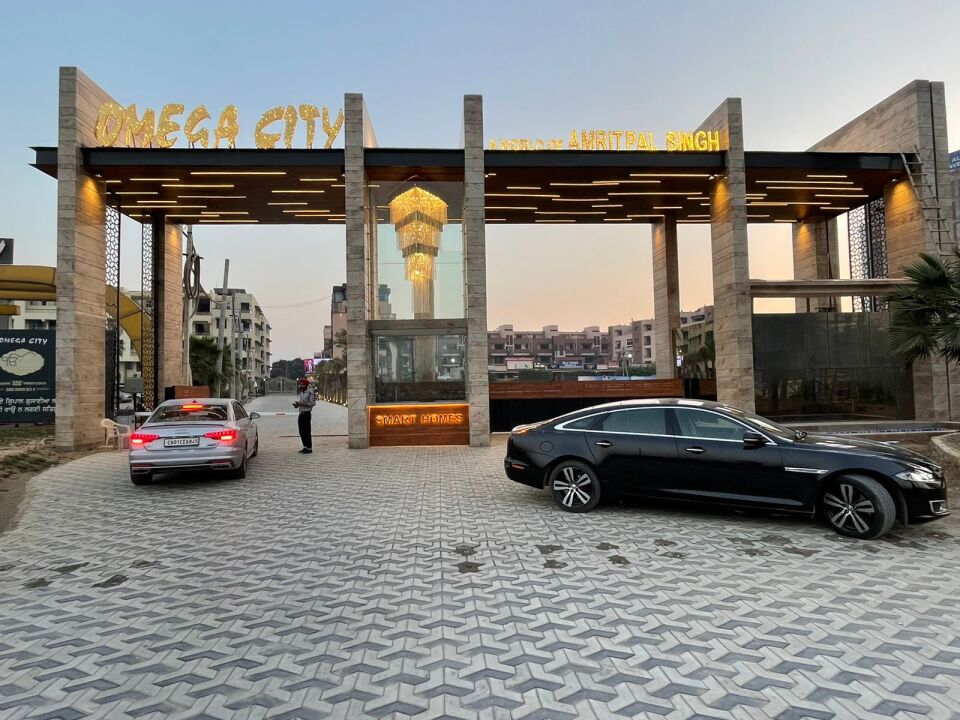 omega city
