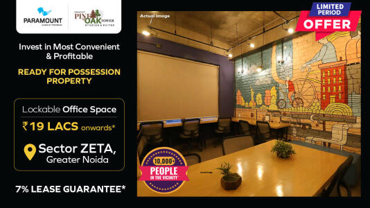 Paramount Golfforeste Office Offers