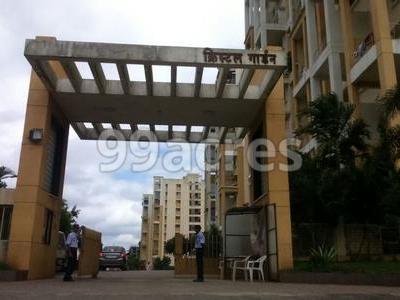 Paranjape Crystal Garden Entrance View