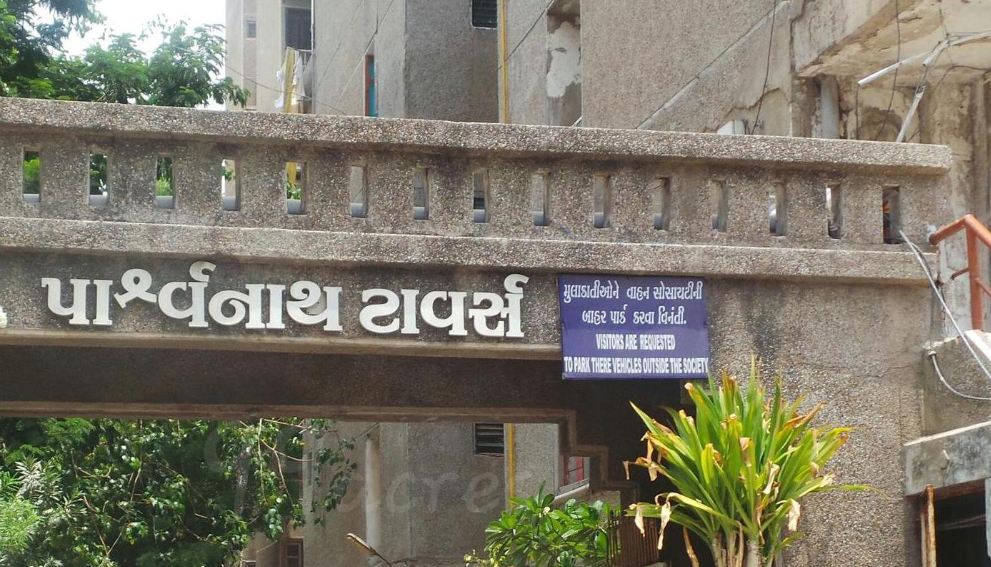 Parshwanath Corporation Parshwanath Towers Photos Gurukul, Ahmedabad