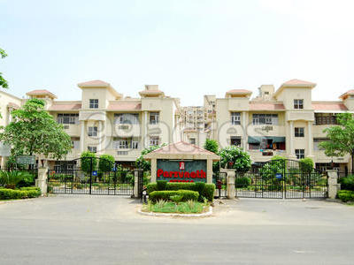 Parsvnath Estate Entrance