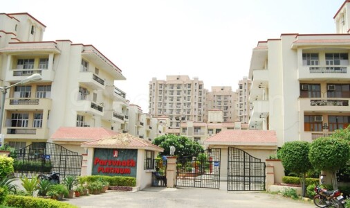 Parsvnath Platinum Entrance