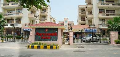 Parsvnath Edens Entrance
