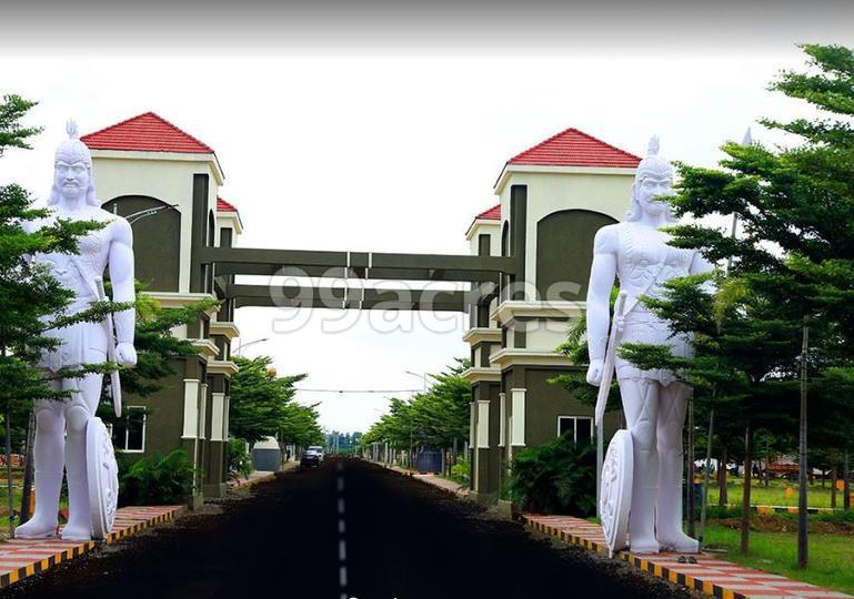 Perams Aditya White Field Entrance View