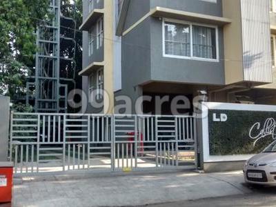 Lalit Callista Entrance View