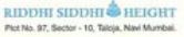 LOGO - Platinum Riddhi Siddhi Height