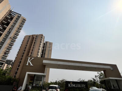 Kingsbury at Pride World City Entrance