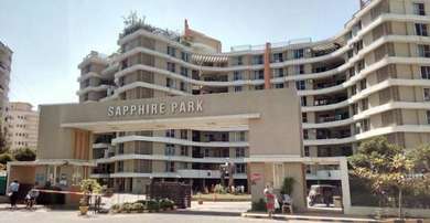 Pride Purple Sapphire Park Entrance View