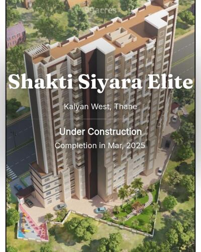 Shakti Siyara Elite Kalyan West, Thane Price List Brochure