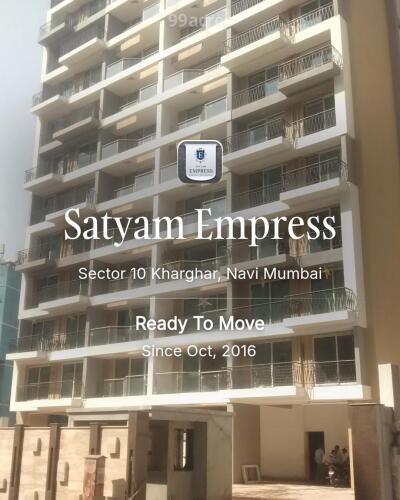 Satyam Empress Sector 10 Kharghar, Navi Mumbai Resale Price List - Main Image